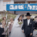 Mordechai (Joel Basman)'s marriage scene in the movie 'The Awakening of Motti Wolkenbruch'.