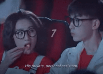 Accidentally in Love