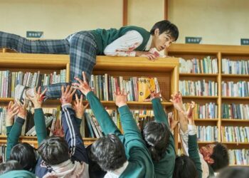 A high school becomes ground zero for a zombie virus outbreak. Trapped students must fight their way out or turn into one of the rabid infected.