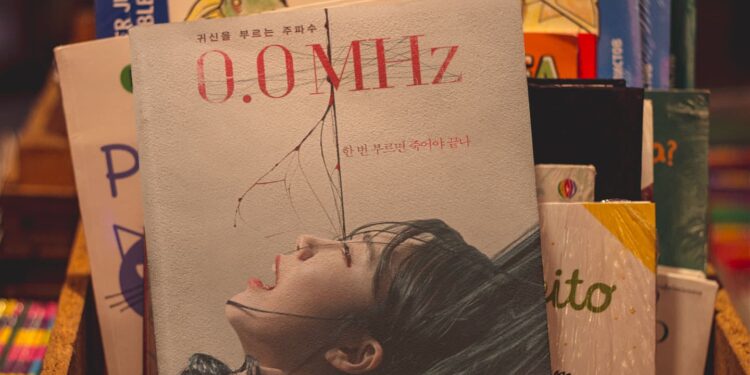 Jang Jak's Bio and the Connections between Criticism and Backbiting, comic Writing and the World of Film