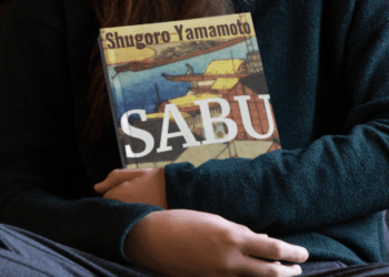 Exploring the Cinematic World of ShÅ«gorÅ Yamamoto