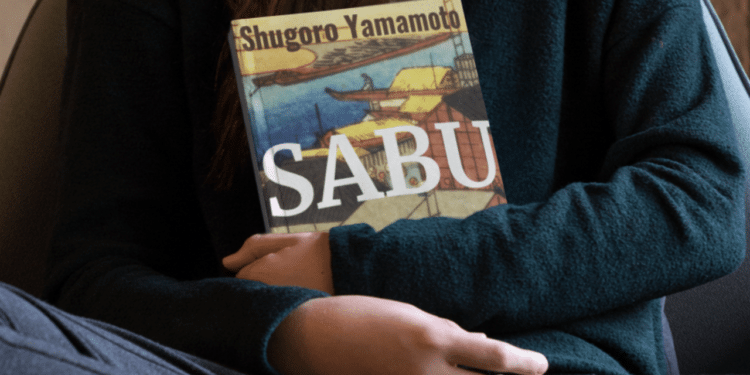 Exploring the Cinematic World of ShÅ«gorÅ Yamamoto