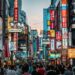 Explore Tokyo's Filming Locations