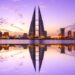 Explore Bahrain's Filming Locations