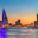 Explore Manama's Filming Locations
