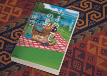 Exploring the Cinematic World of Hinako Nakazawa