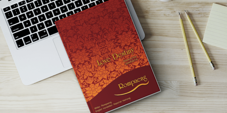 Exploring the Cinematic World of Janyavee (Rompaeng) Sompreeda