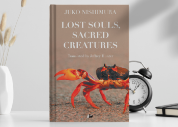 Exploring the Cinematic World of Juko Nishimura