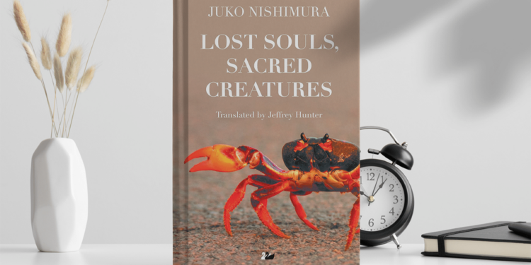 Exploring the Cinematic World of Juko Nishimura