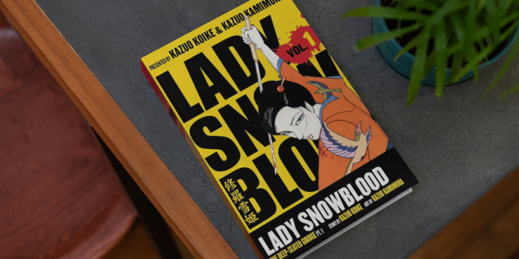 Exploring the Cinematic World of Kazuo Koike