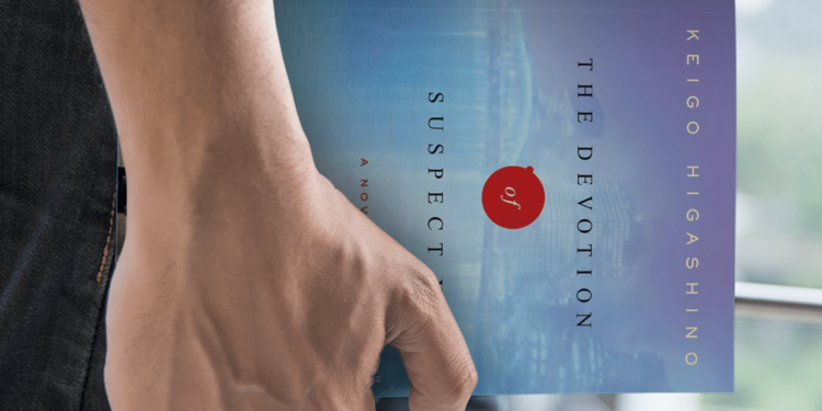 Exploring the Cinematic World of Keigo Higashino