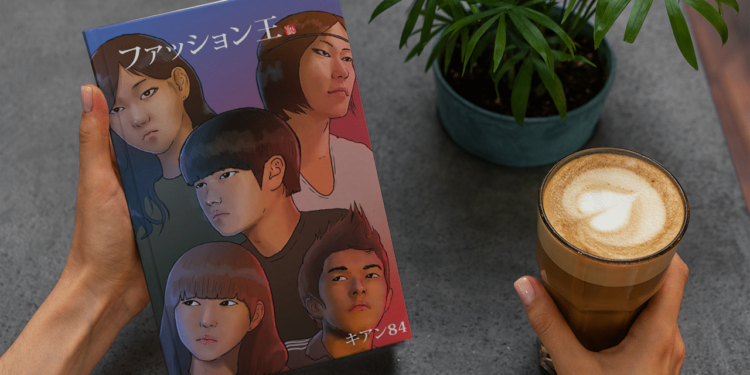 Exploring the Cinematic World of Kian84