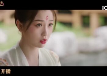 Love Between Fairy and Devil: Book vs. TV Series - Summary & Analysis