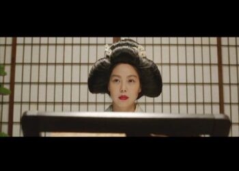 When Words Come Alive: The Handmaiden
