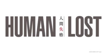 When Words Come Alive: Human Lost