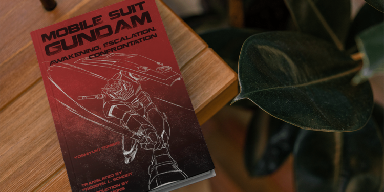 Exploring the Cinematic World of Yoshiyuki Tomino