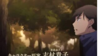 Battery: Book vs. TV Series - Summary & Analysis