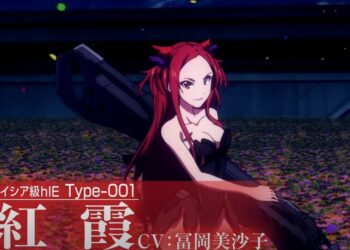 Beatless: Book vs. TV Series - Summary & Analysis