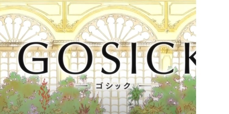 Gosick: Book vs. TV Series - Summary & Analysis