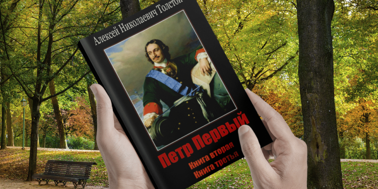 Exploring the Cinematic World of Aleksey Tolstoy