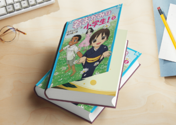 Exploring the Cinematic World of Hiroko ReijÅ