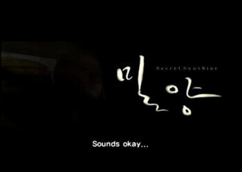 When Words Come Alive: Secret Sunshine