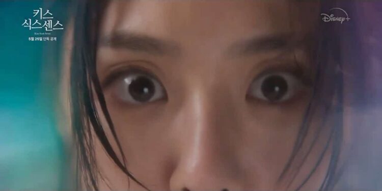 Kiss Sixth Sense: Book vs. TV Series - Summary & Analysis