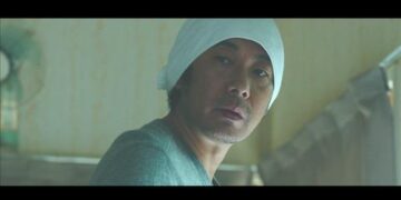 When Words Come Alive: Sweet Bean