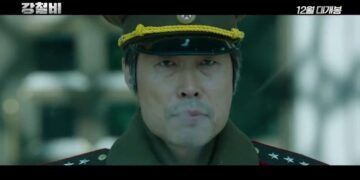 When Words Come Alive: Steel Rain