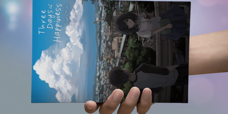Exploring the Cinematic World of Sugaru Miaki