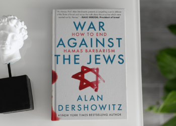 Exploring the Cinematic World of Alan Dershowitz