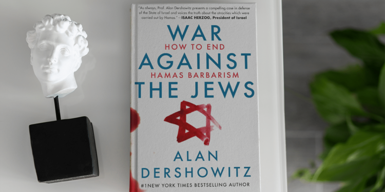 Exploring the Cinematic World of Alan Dershowitz