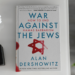Exploring the Cinematic World of Alan Dershowitz