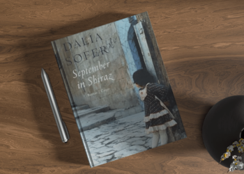 Exploring the Cinematic World of Dalia Sofer