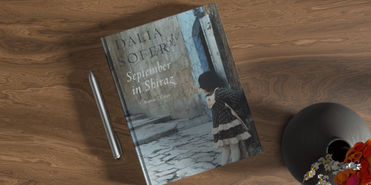 Exploring the Cinematic World of Dalia Sofer
