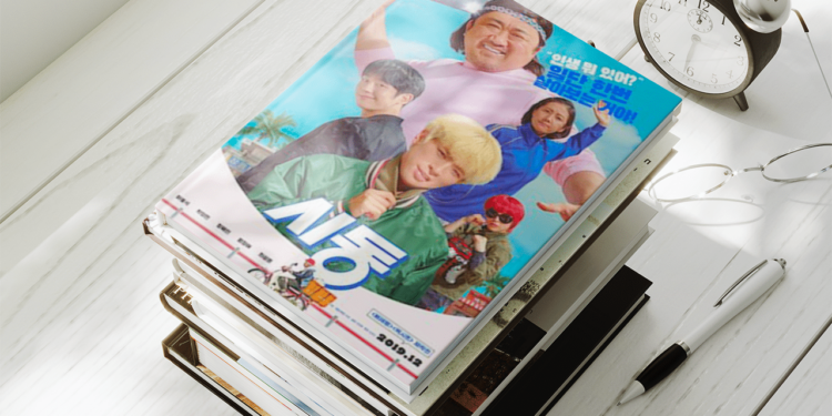 Exploring the Cinematic World of Jo Geum-san