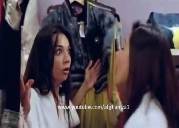 When Words Come Alive: Aisha