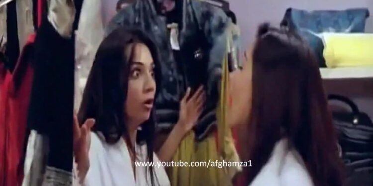 When Words Come Alive: Aisha