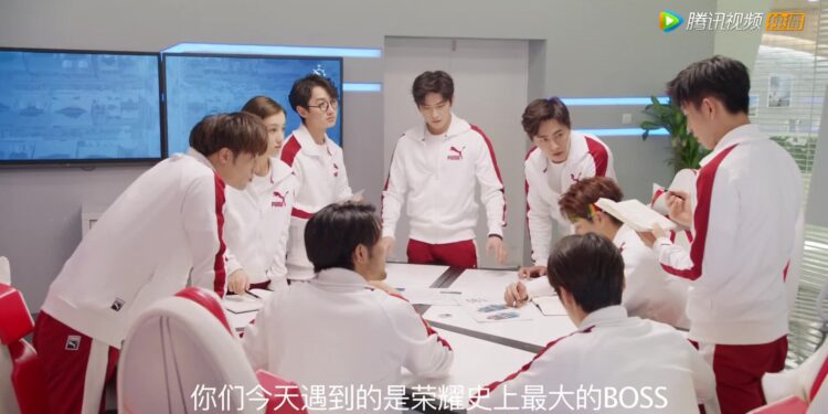 The King's Avatar: Book vs. TV Series - Summary & Analysis