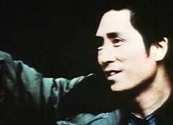 The Story of Qiu Ju: Book vs. Film - Summary & Analysis