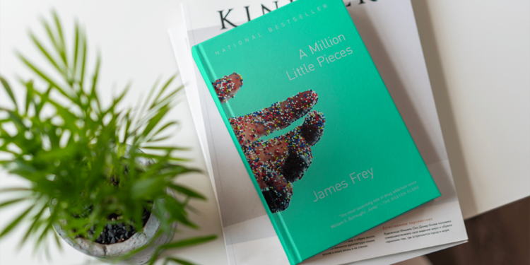 Exploring the Cinematic World of James Frey