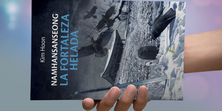 Exploring the Cinematic World of Kim Hoon