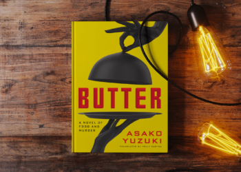 Exploring the Cinematic World of Asako Yuzuki