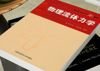 Exploring the Cinematic World of Chen Ming-min