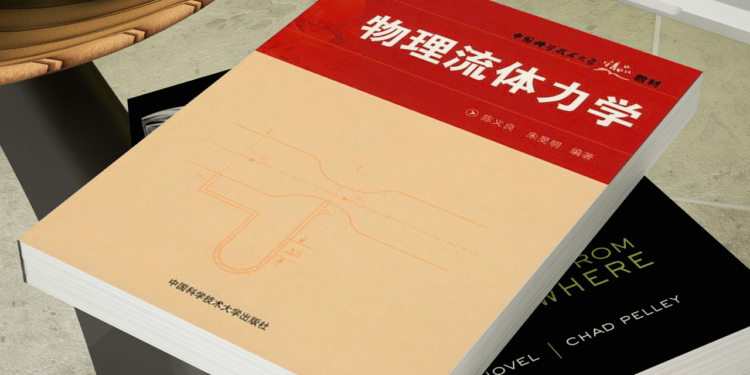 Exploring the Cinematic World of Chen Ming-min