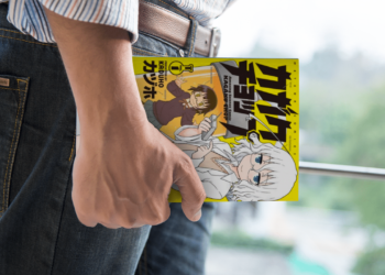 Exploring the Cinematic World of Kaduho