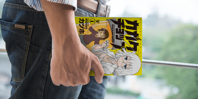 Exploring the Cinematic World of Kaduho