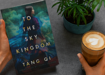 Exploring the Cinematic World of TangQi GongZi