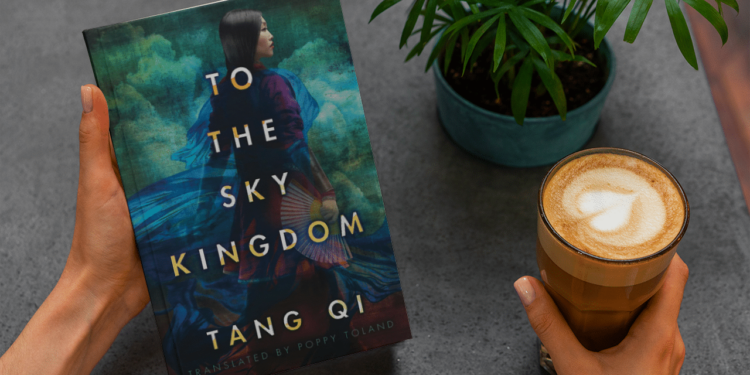 Exploring the Cinematic World of TangQi GongZi