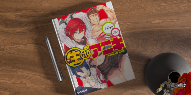 Exploring the Cinematic World of Asaura